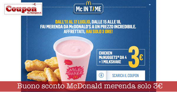 coupon merenda mcdonald